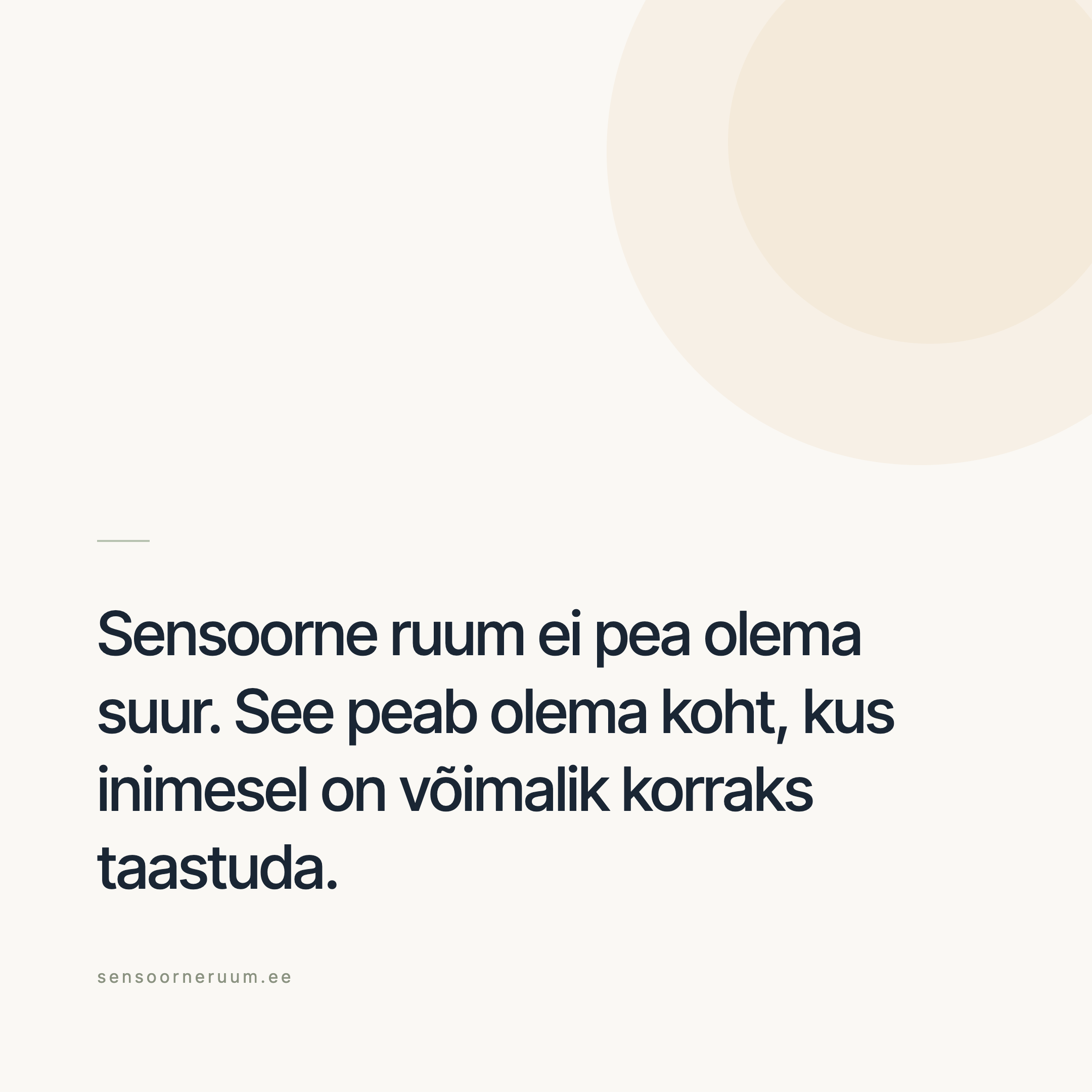 Kas sensoorne ruum peab olema eraldi ruum?
